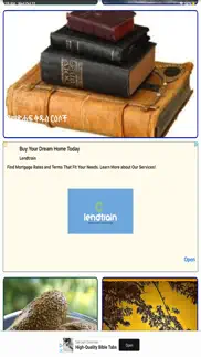 amharic bible audio and ebook iphone screenshot 3