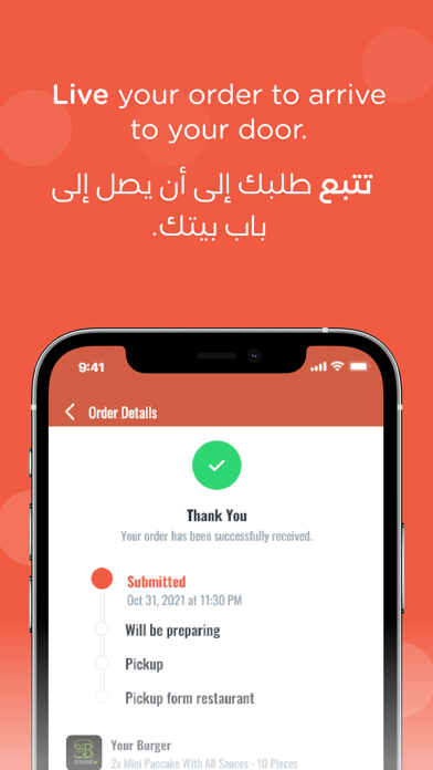 FoodPage Screenshot
