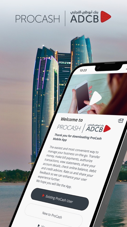 ADCB ProCash Mobile - 6.1.0 - (iOS)