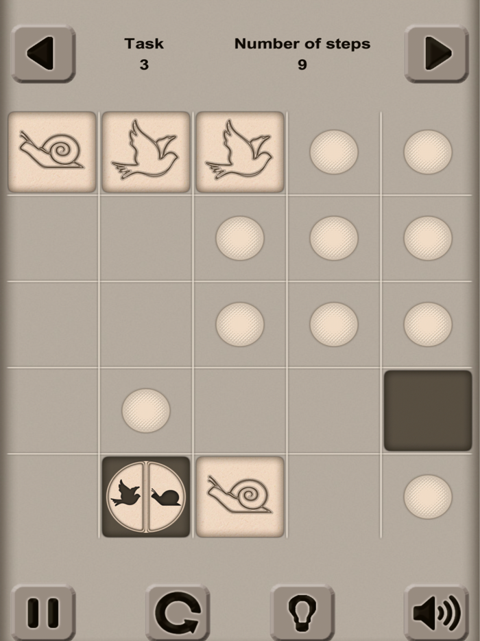 Eraser. Dotless Puzzle