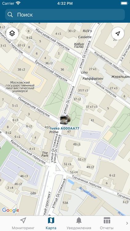 Теле-М Монитор