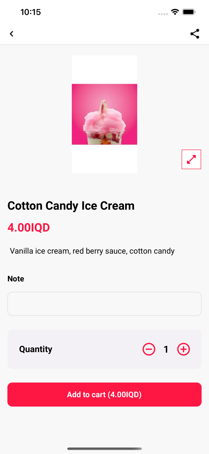 عصير تايم بغداد