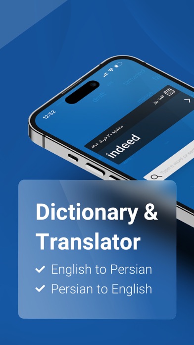 Screenshot #1 pour Fastdic - Fast Dictionary