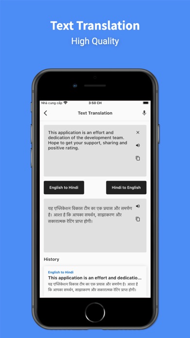 Hindi - English : Translator Screenshot