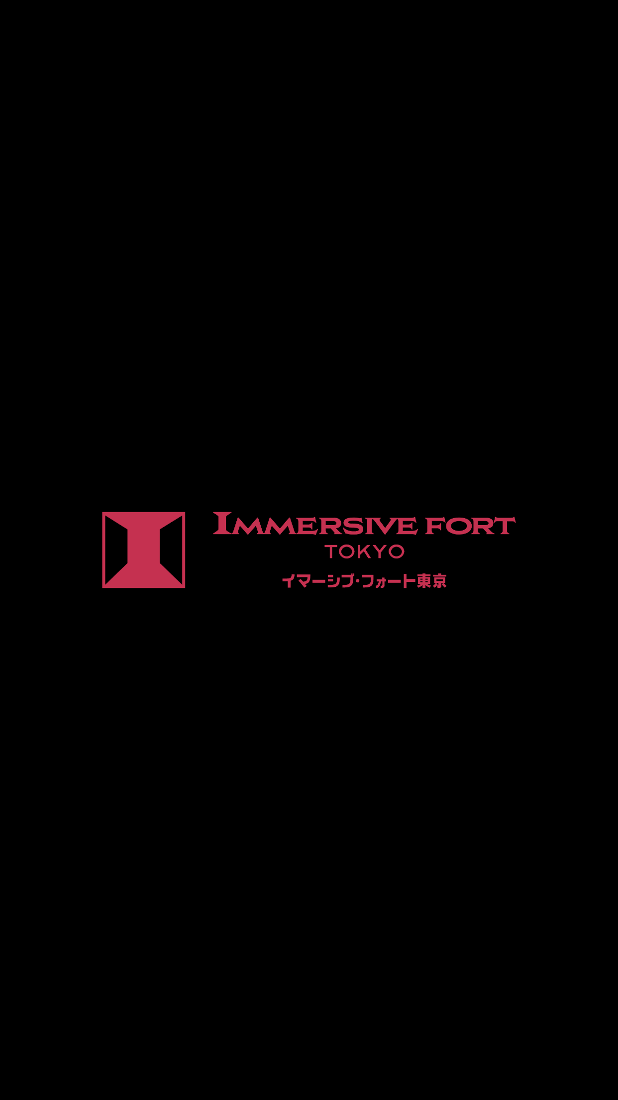 IMMERSIVE STORIES GUIDE APP