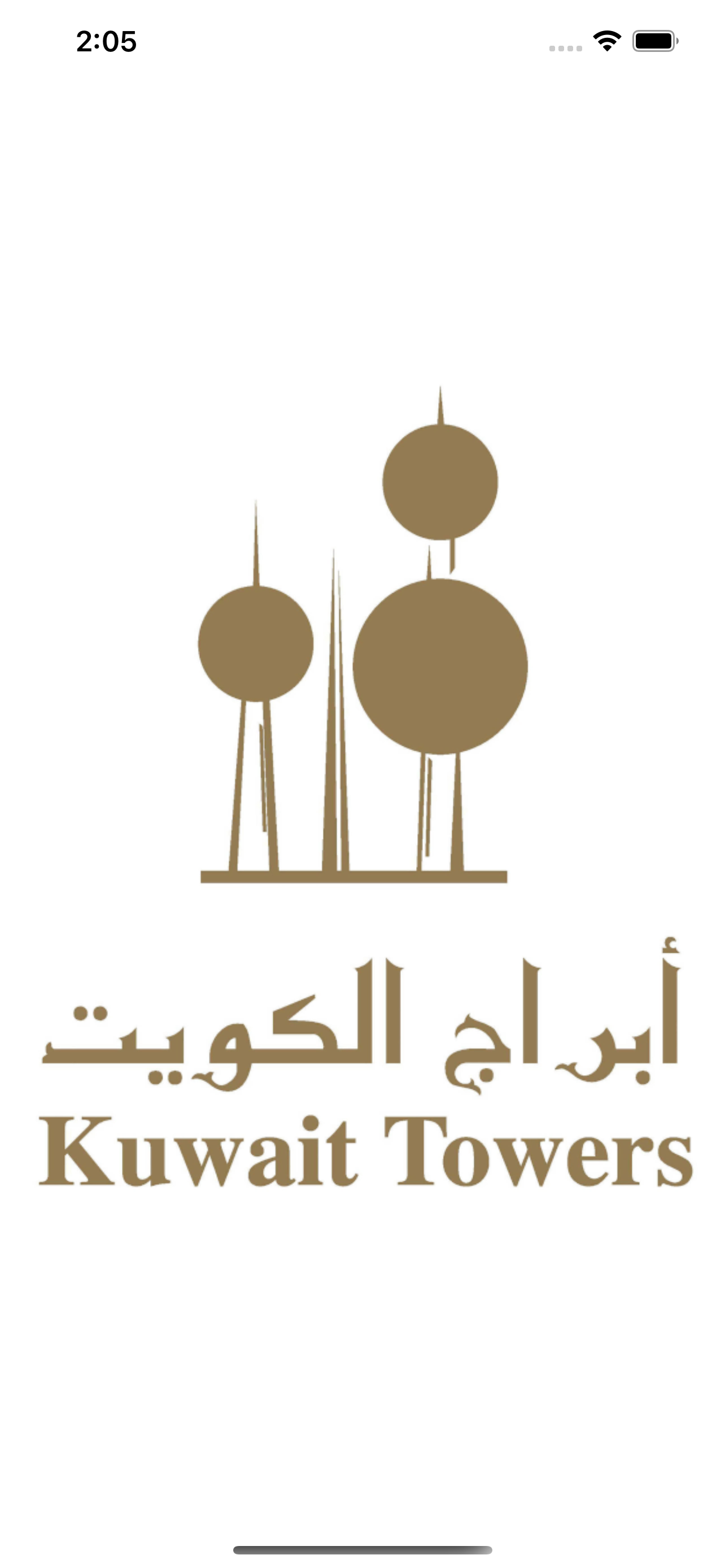 KT Restaurants screenshot 1