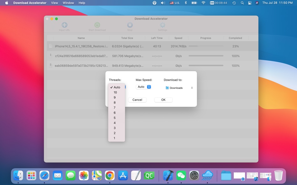 #6. Download Accelerator (macOS) 由: 松平 洪