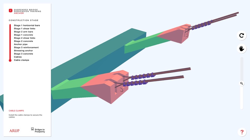#3. B2P Bridge Visualization Tool (iOS) 由: Arup
