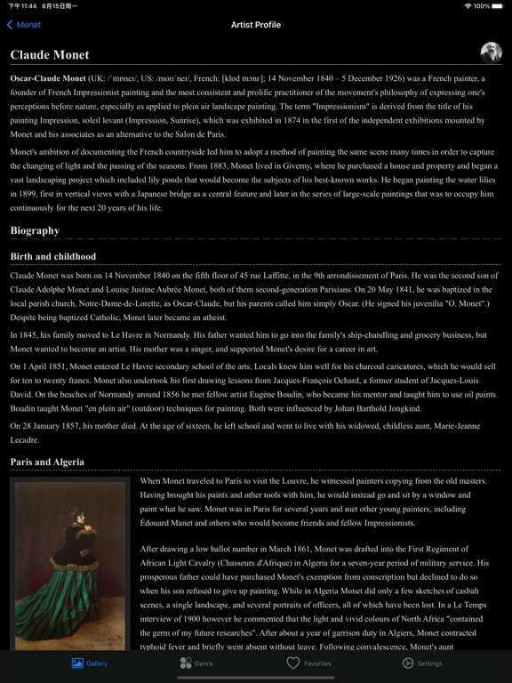 Artlist - Monet Collection iPad screenshot 8 - Education app