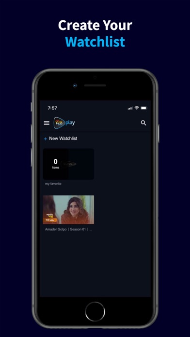 DeeptoPlay Screenshot