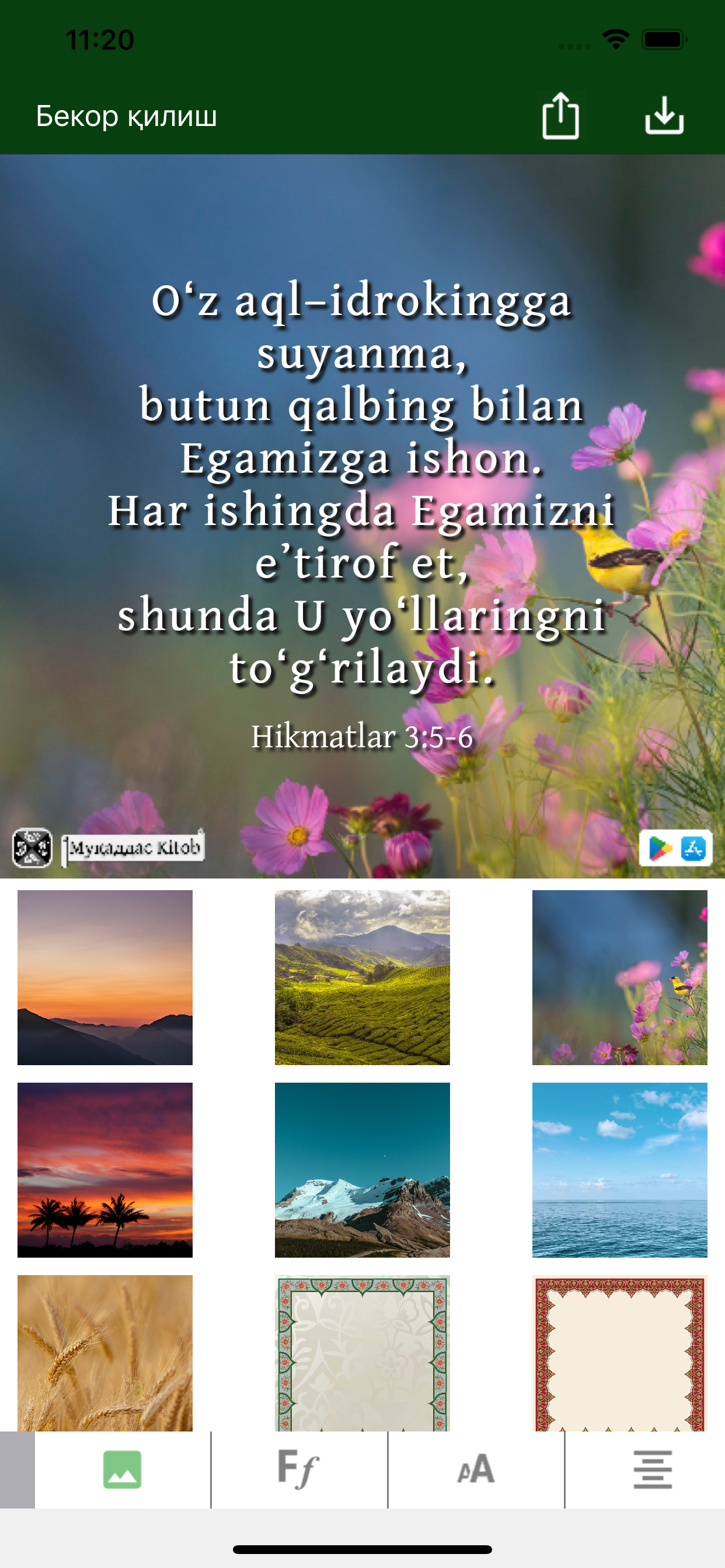 Muqaddas Kitob