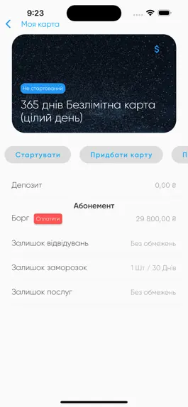 Game screenshot BKS apk