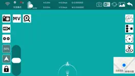 Game screenshot NOVA Pro FPV apk