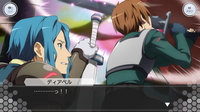 [ SAOIF ] ソードアート・オンライン インテグラル・ファクター Hack screenshot 6 - game app interface