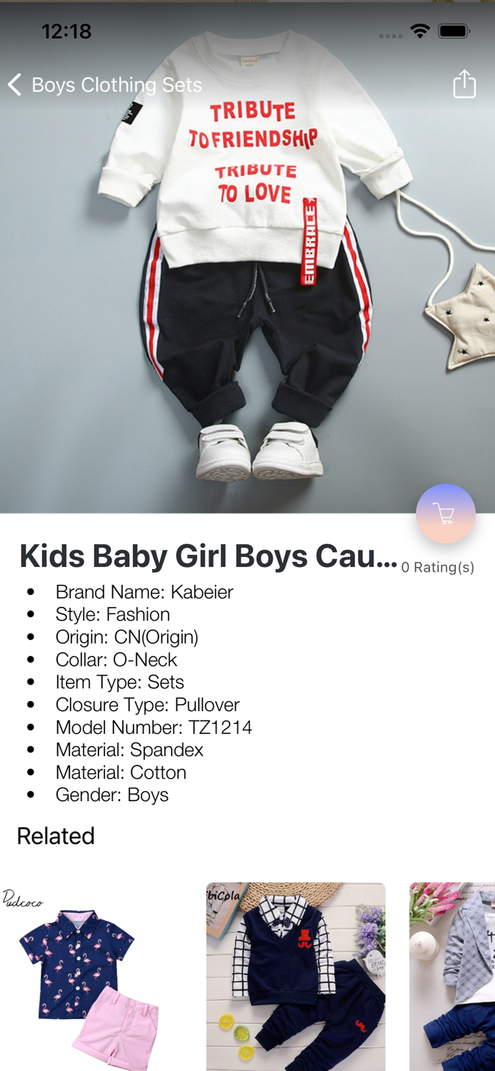 Kids Fashion Clothes Shop