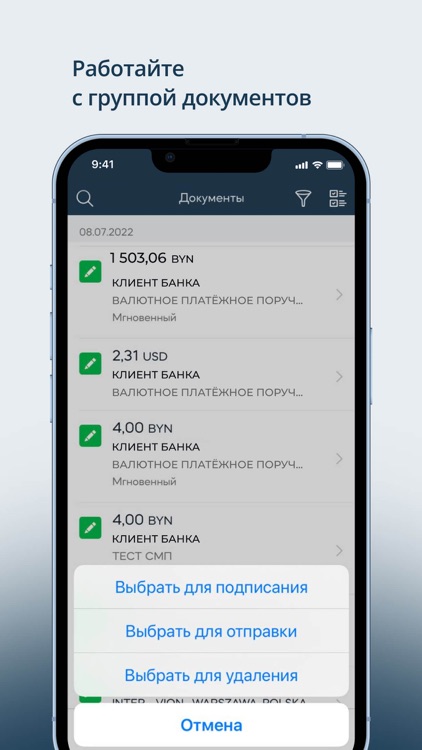 BNB Business Mobile screenshot-3