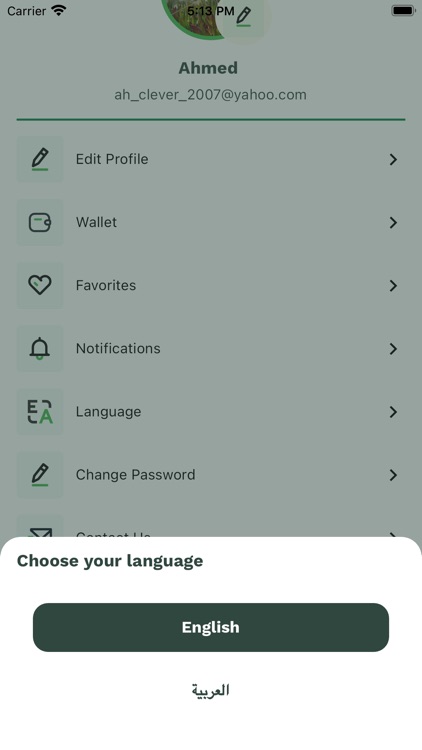 Slotskw screenshot-9