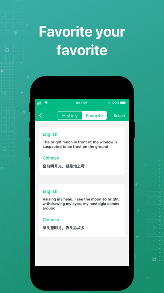 #4. All Translate (iOS) 由: Sunbursplum Technology Co., Ltd