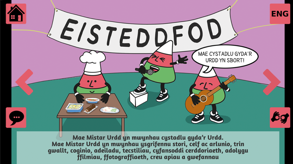 #4. Mistar Urdd (iOS) 由: Atebol Cyfyngedig