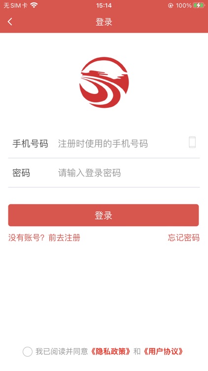洪城一卡通