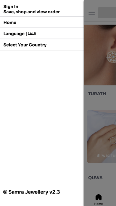 Samra Jewellery Screenshot