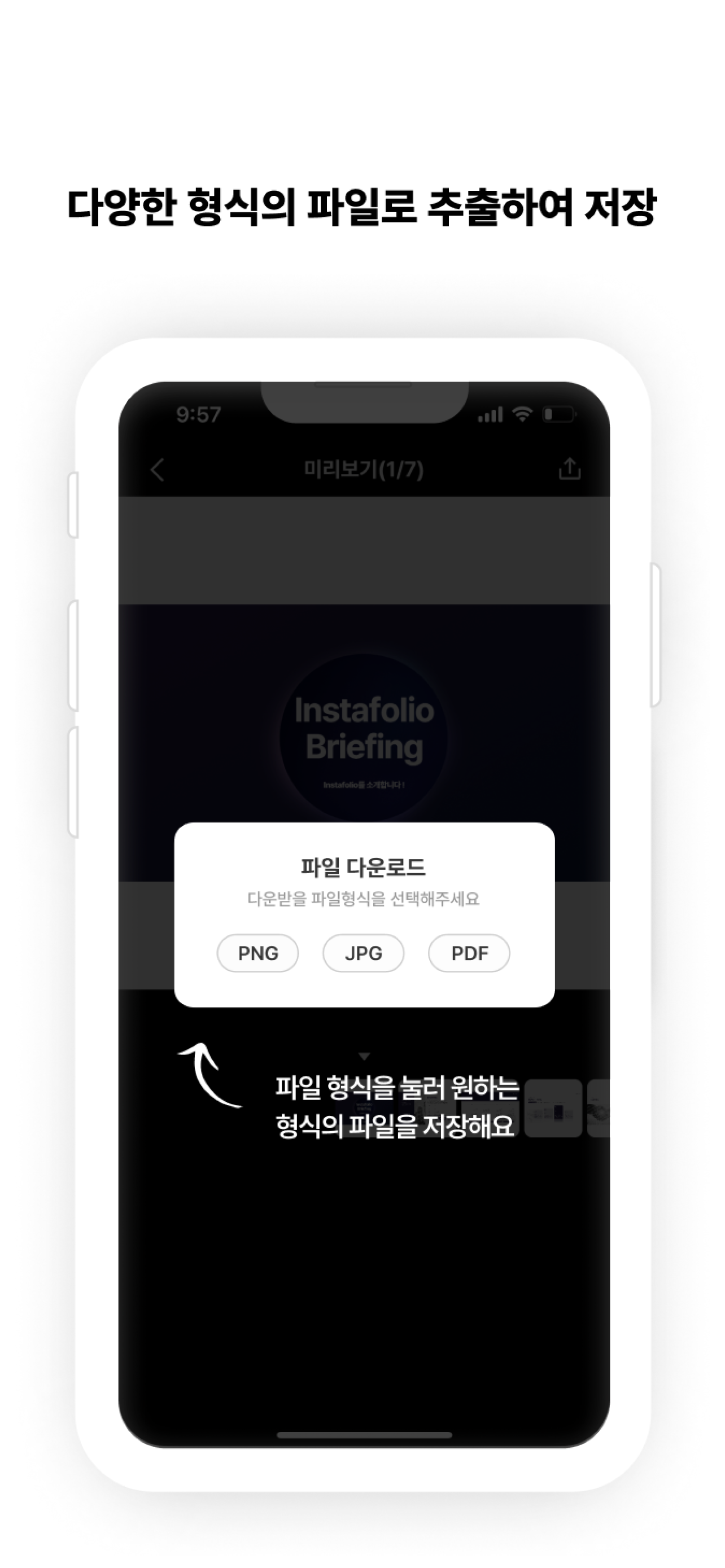 通話録音 Call Recorder