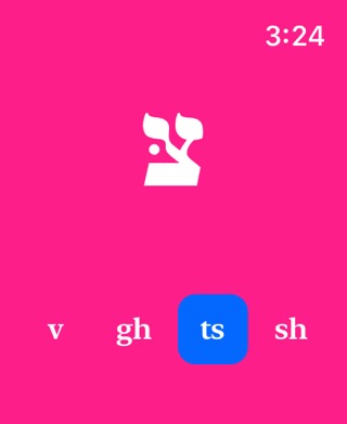 Hebrew Letters Gameのおすすめ画像4