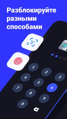 Game screenshot Тайное фотохранилище - 24Vault mod apk