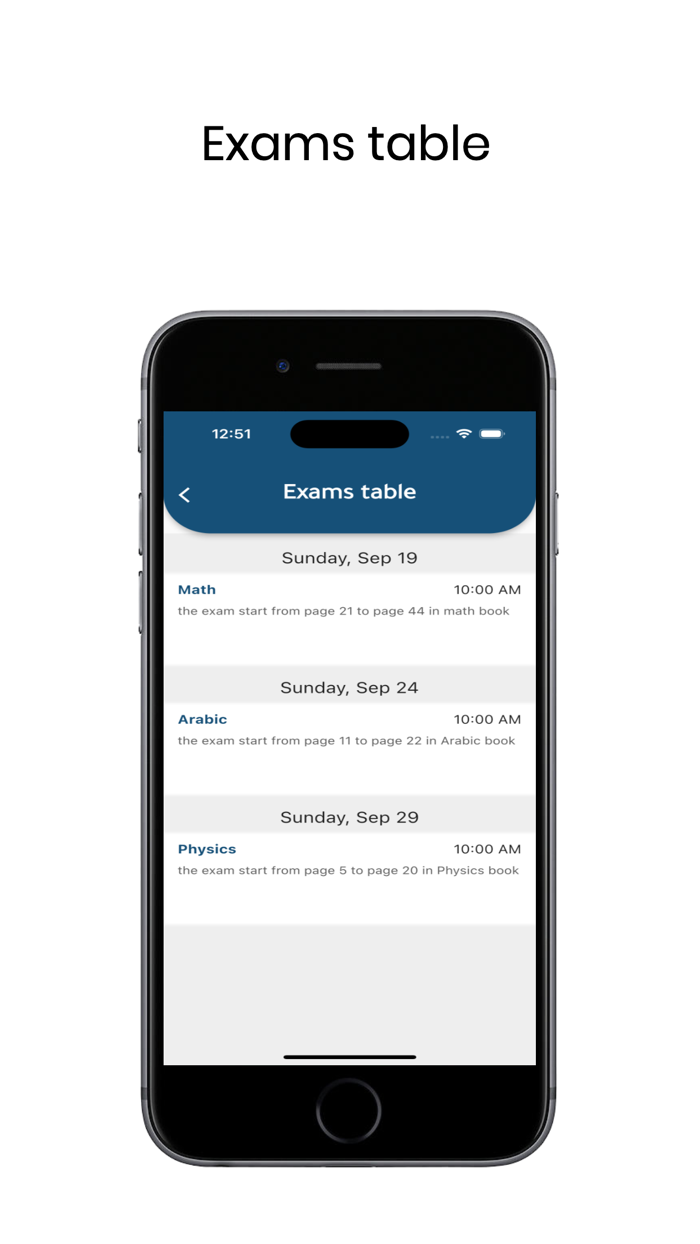 EISB - المدرسة الانكليزية