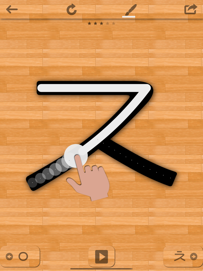 Korean 101 - Learn to Write