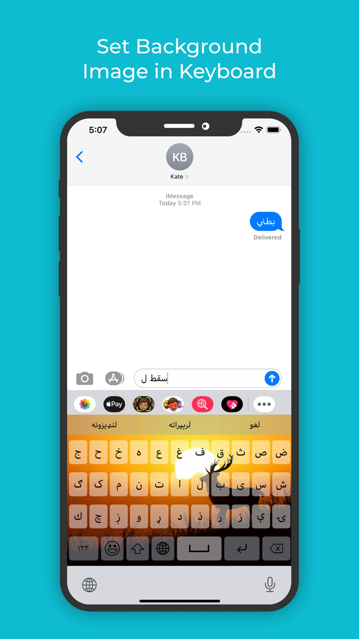 Pashto Keyboard Translator