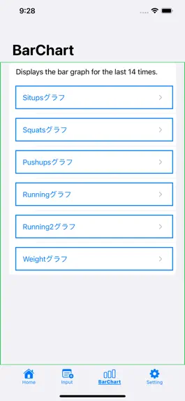 Game screenshot Exercise Records hack