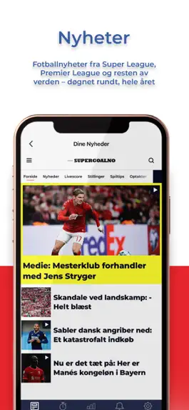 Game screenshot SuperGoalNo hack