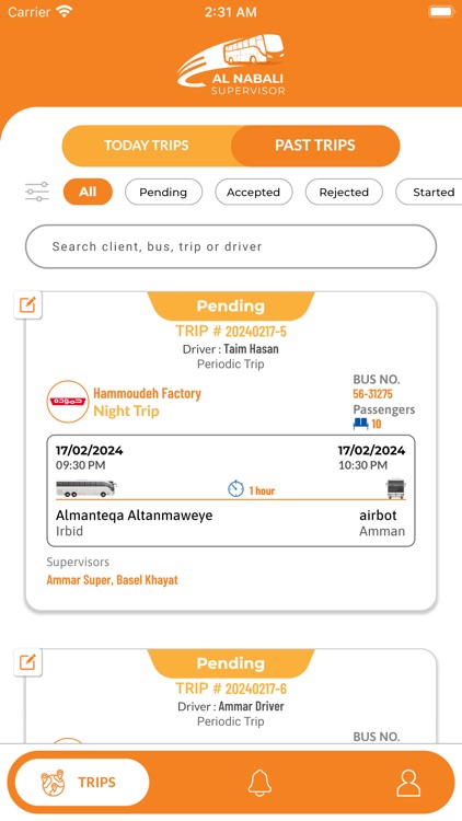 Alwali Supervisor screenshot-3