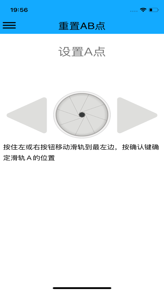 #3. XuanDo-1 (iOS) بواسطة: Zhuhai Zhi Ying Electronic Technology Co., Ltd