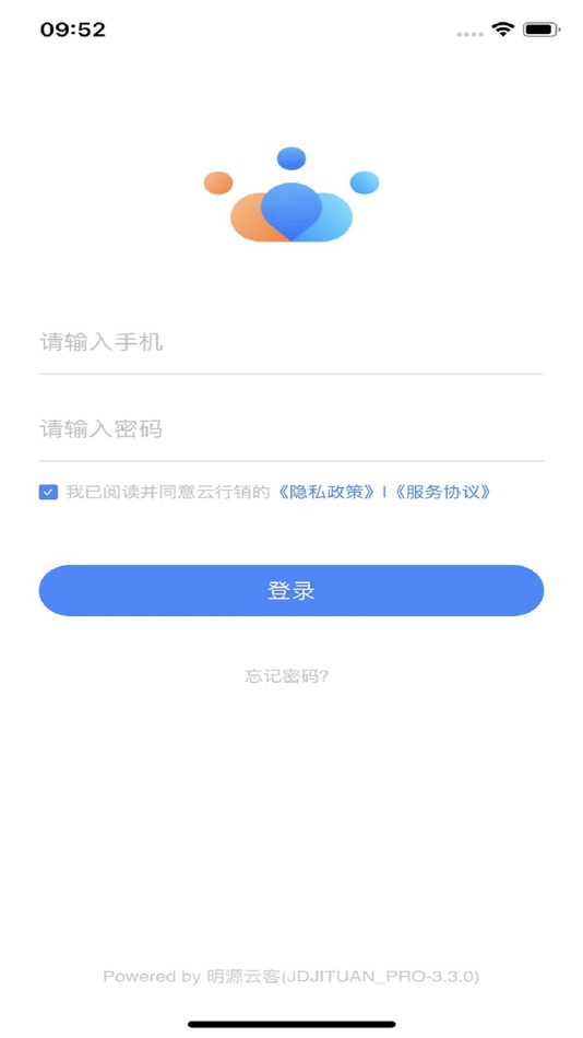 #4. 金渠宝 (iOS) 由: Gemdale Corporation