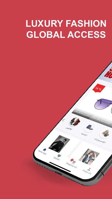 Brandster Screenshot