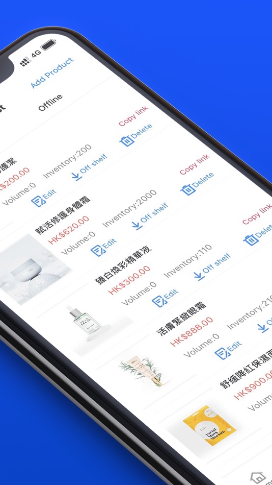 #3. Weber - Manage your website (iOS) 由: Weber.top