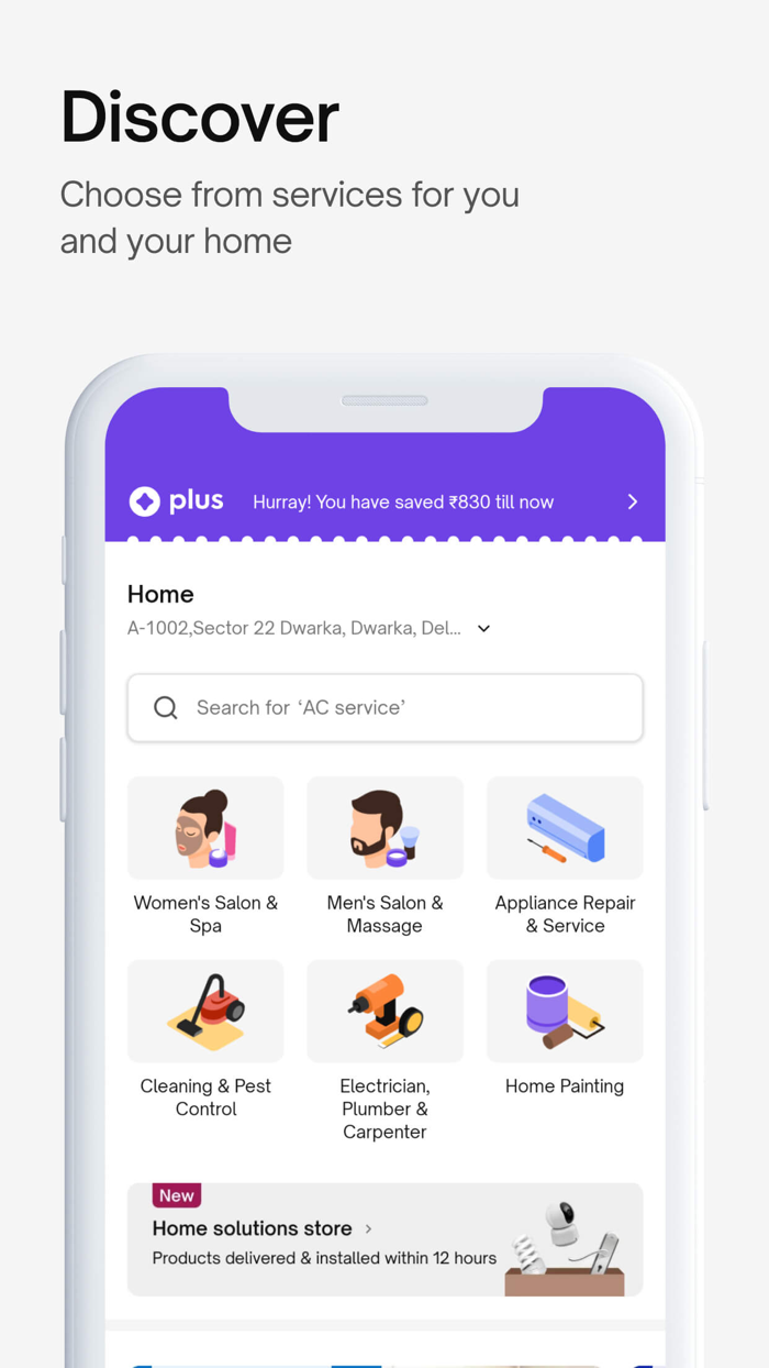 Urban Company Prev UrbanClap