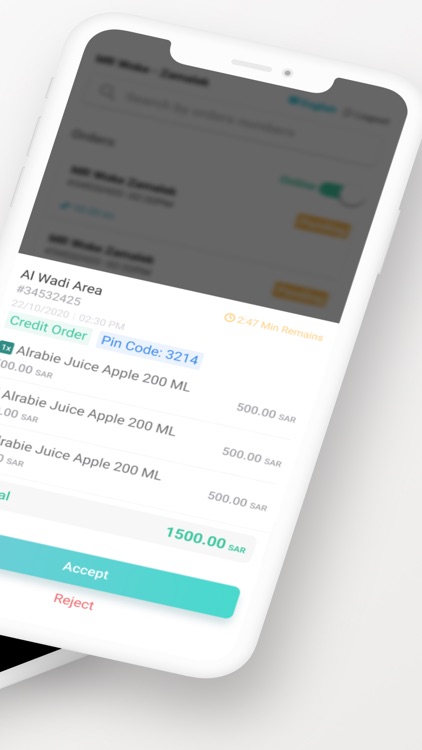 Accept | اكسبت screenshot-3
