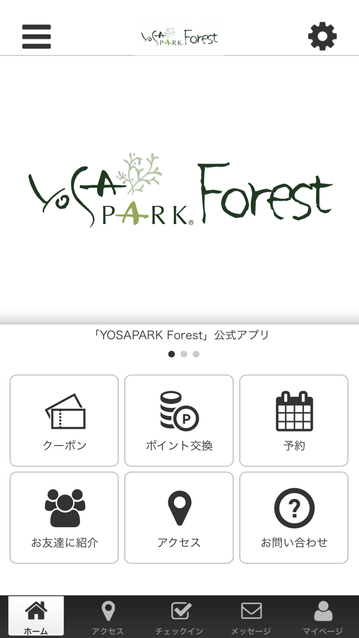 YOSAPARK Forest