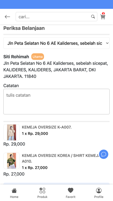 Premq Screenshot