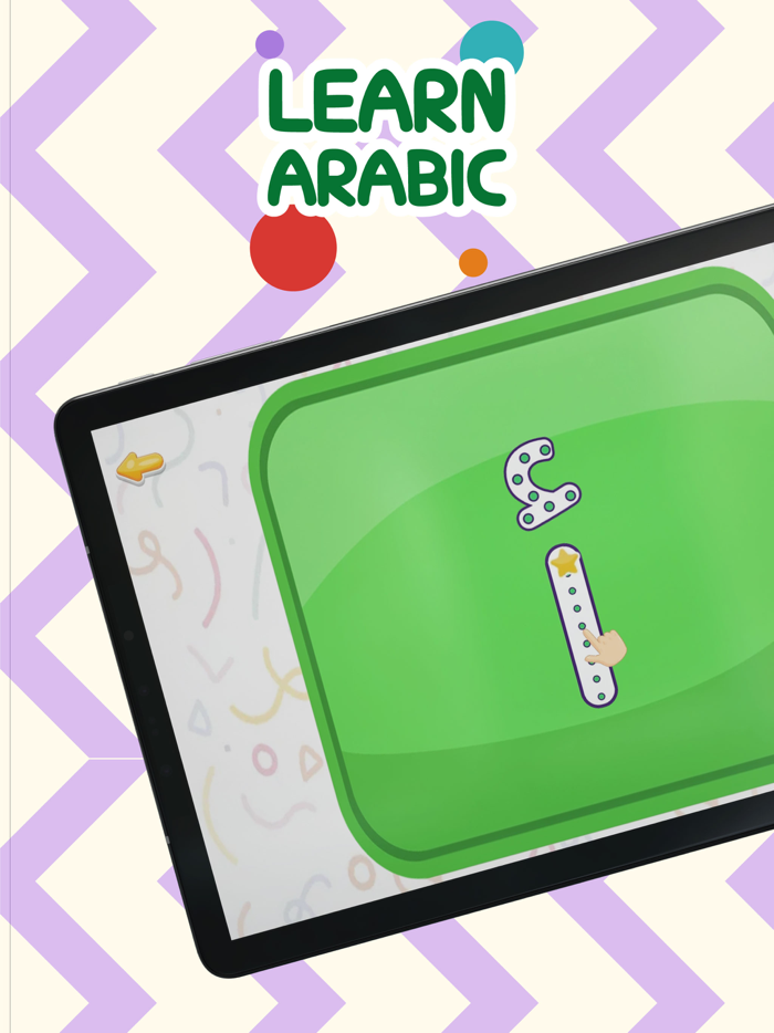 Learn fun Arabic