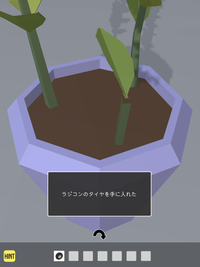 オフィスからの脱出 脱出ゲーム