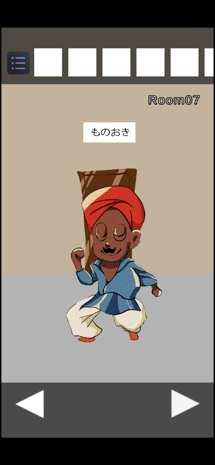 オフィスからの脱出2D -脱出ゲーム-