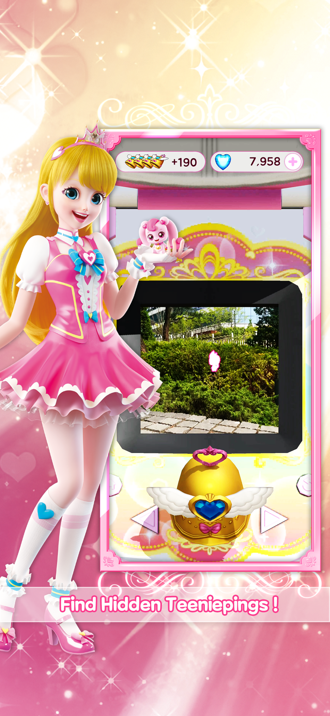Catch! Ping AR