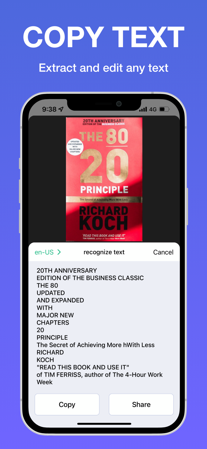 Scanner app iSmart Scanner