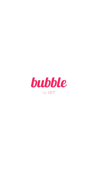 bubble for ISTのおすすめ画像1