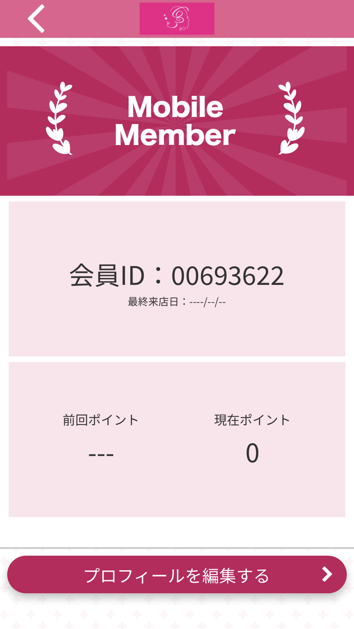 【公式】Total Beauty Salon 63