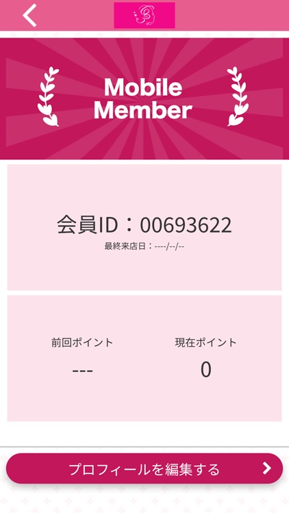 【公式】Total Beauty Salon 63